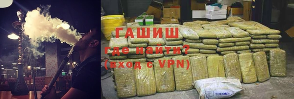 прущая мука Баксан