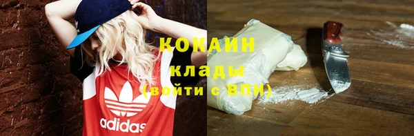 скорость Балабаново