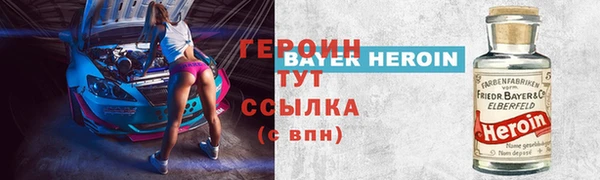 скорость Балабаново