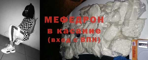 наркотики Балахна