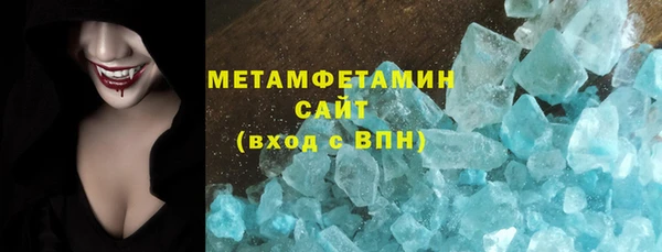 наркотики Балахна
