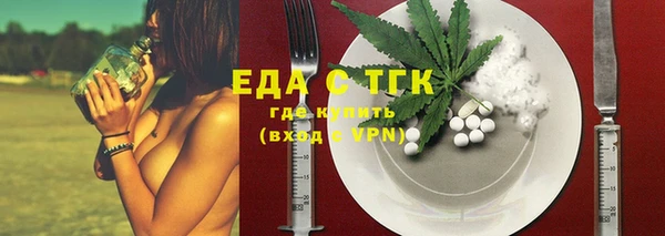 наркотики Балахна