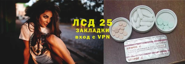 прущая мука Баксан