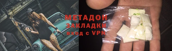 прущая мука Баксан