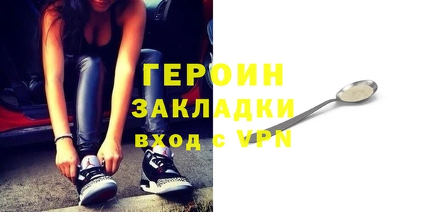 скорость Балабаново