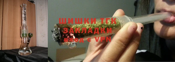 скорость Балабаново