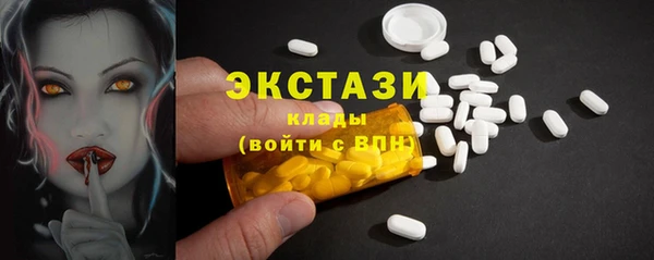 прущая мука Баксан