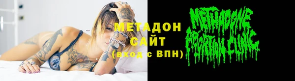 скорость Балабаново