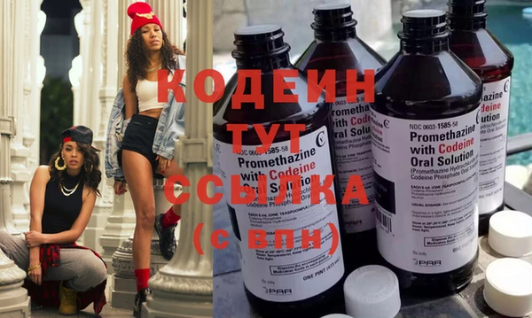 скорость Балабаново