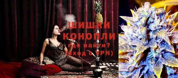 наркотики Балахна