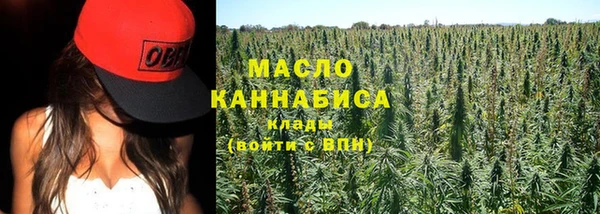 скорость Балабаново