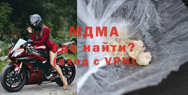 прущая мука Баксан