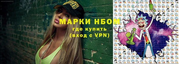скорость Балабаново