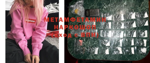 прущая мука Баксан