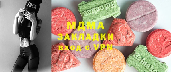 прущая мука Баксан