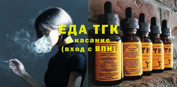 прущая мука Баксан