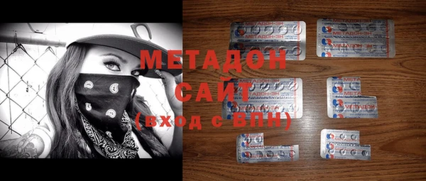 наркотики Балахна