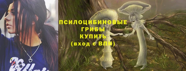 скорость Балабаново