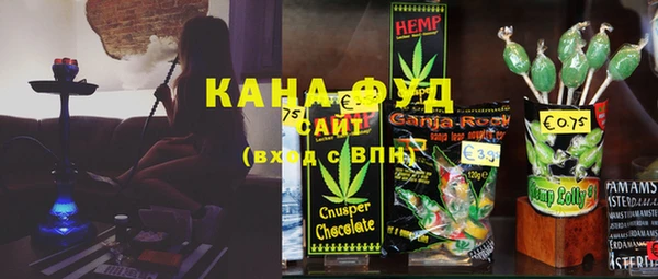 наркотики Балахна