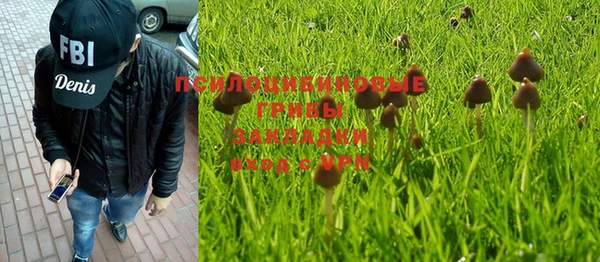 наркотики Балахна