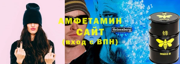скорость Балабаново