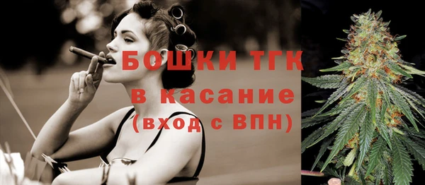 прущая мука Баксан