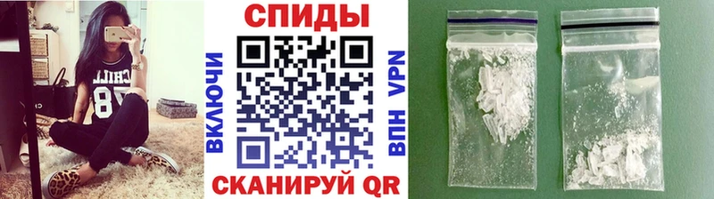 Первитин мет Опочка