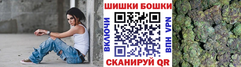 МАРИХУАНА ГИДРОПОН  Опочка 
